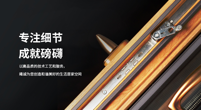 上海峻高装饰工程有限公司