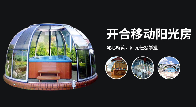 上海峻高装饰工程有限公司