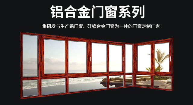 上海峻高装饰工程有限公司