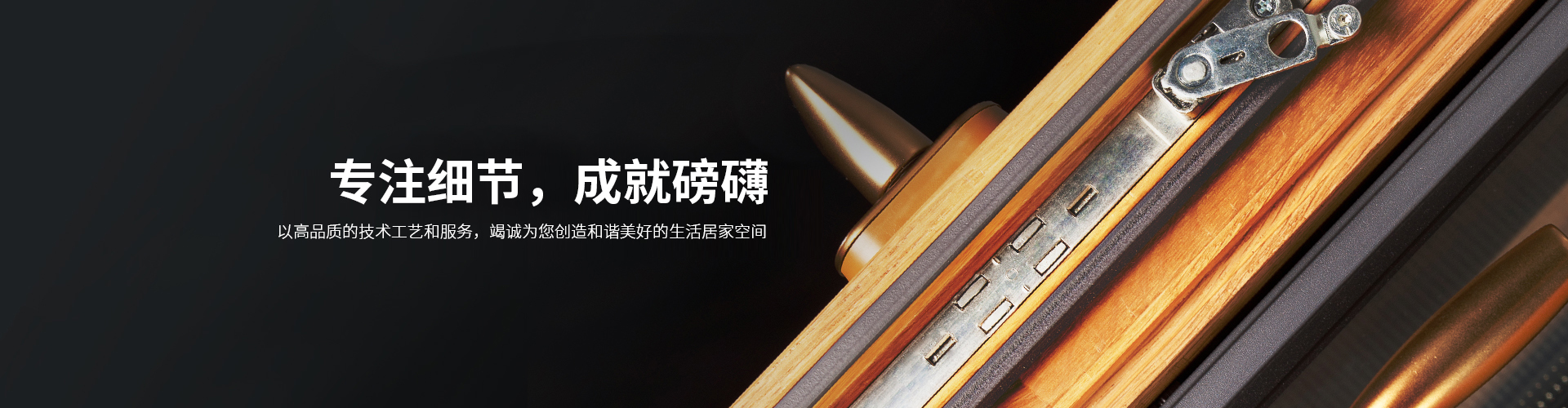 上海峻高装饰工程有限公司