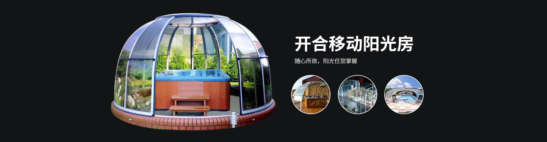 上海峻高装饰工程有限公司