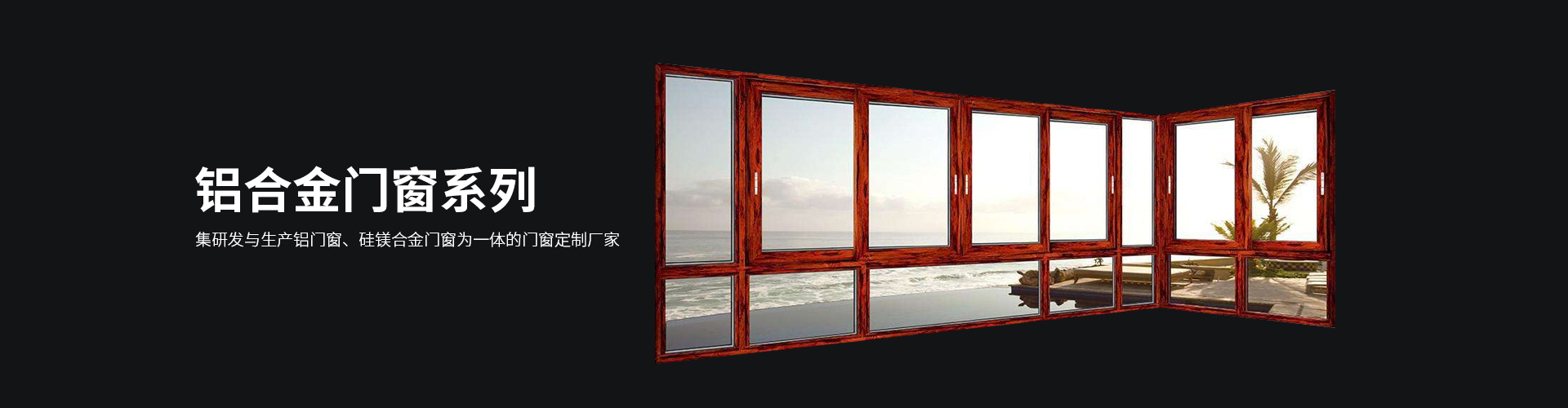 上海峻高装饰工程有限公司